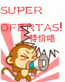 /album/bebidas%20%e6%b1%bd%e6%b0%b4%e3%80%81%e9%85%92%e7%b1%bb/a5154e2aa-1666-4007-92fd-ab8a0cad83b2-gif/