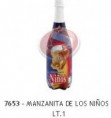 /album/bebidas%20%e6%b1%bd%e6%b0%b4%e3%80%81%e9%85%92%e7%b1%bb/newscreen19792250-jpg/